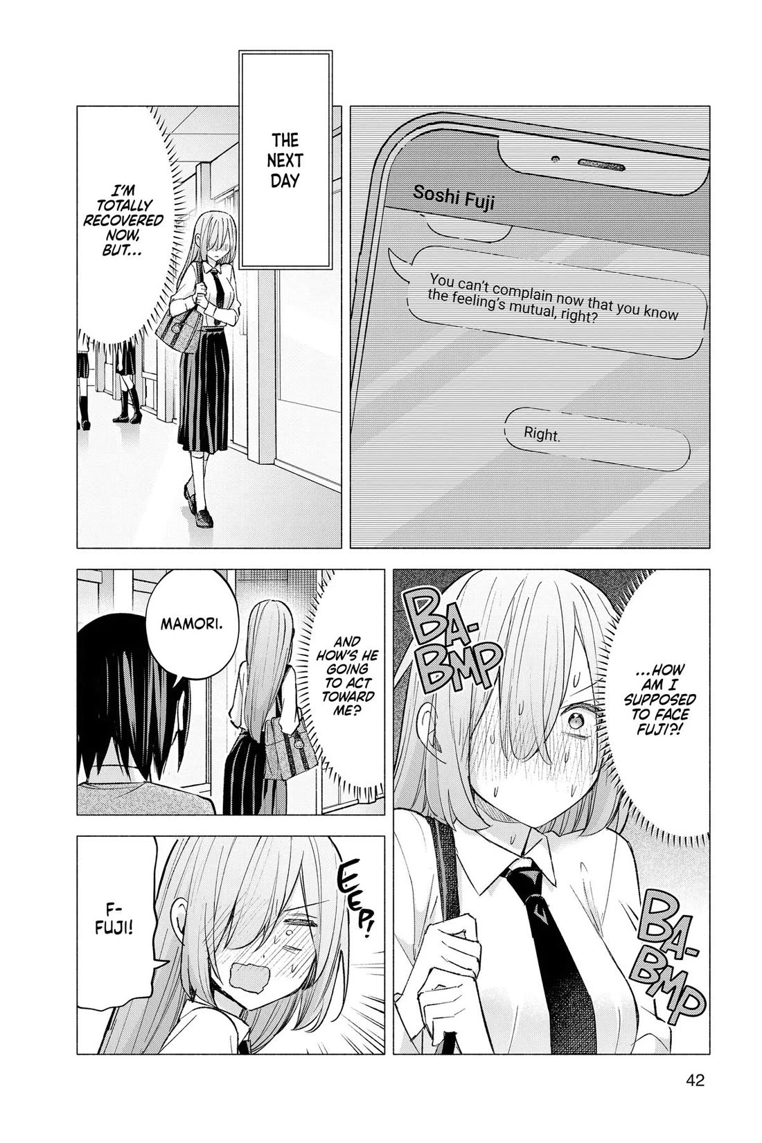 I Want to Do Bad Things with You Chapter 60 page 2 - Chapter 60