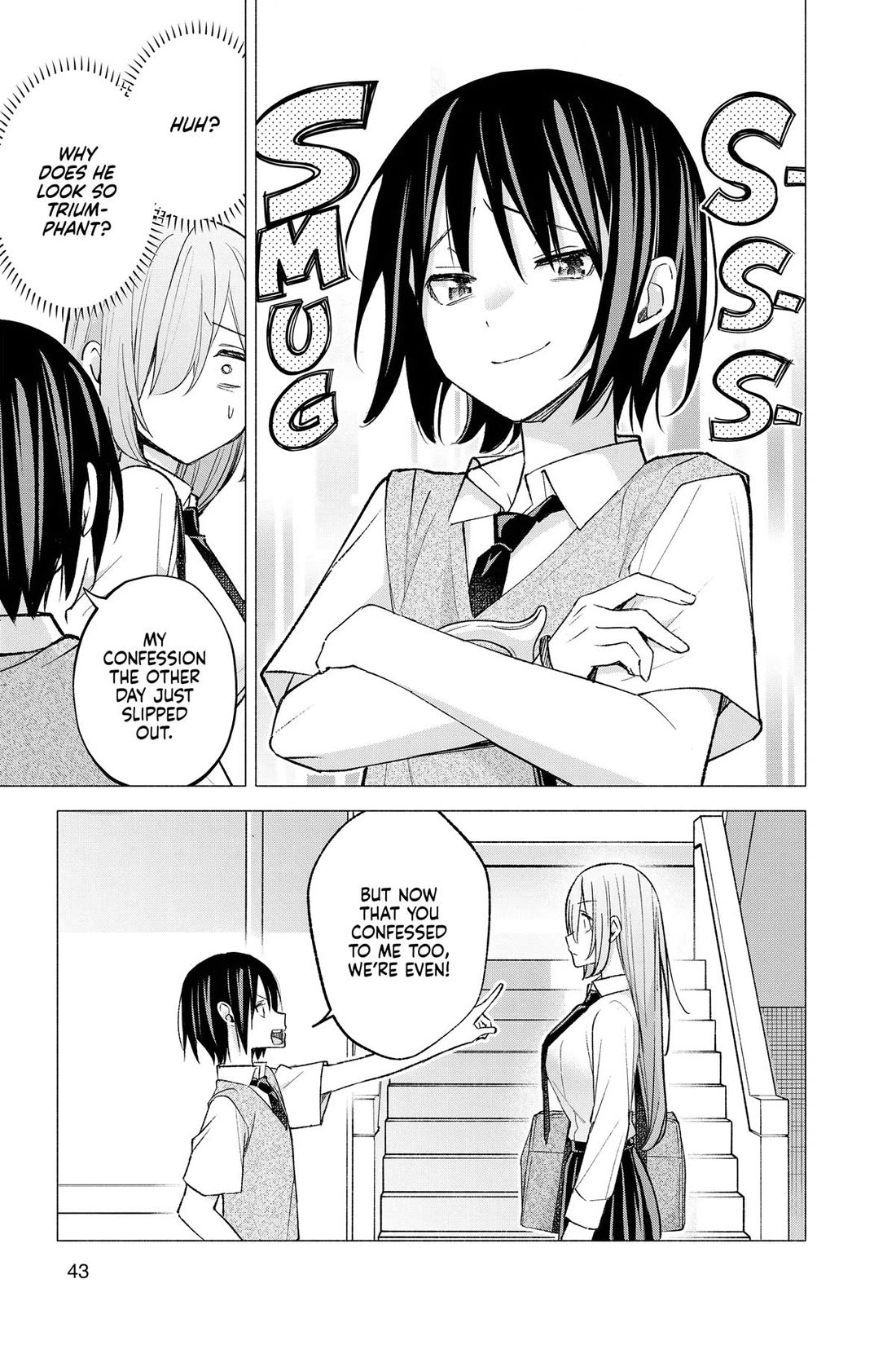 I Want to Do Bad Things with You Chapter 60 page 3 - Chapter 60