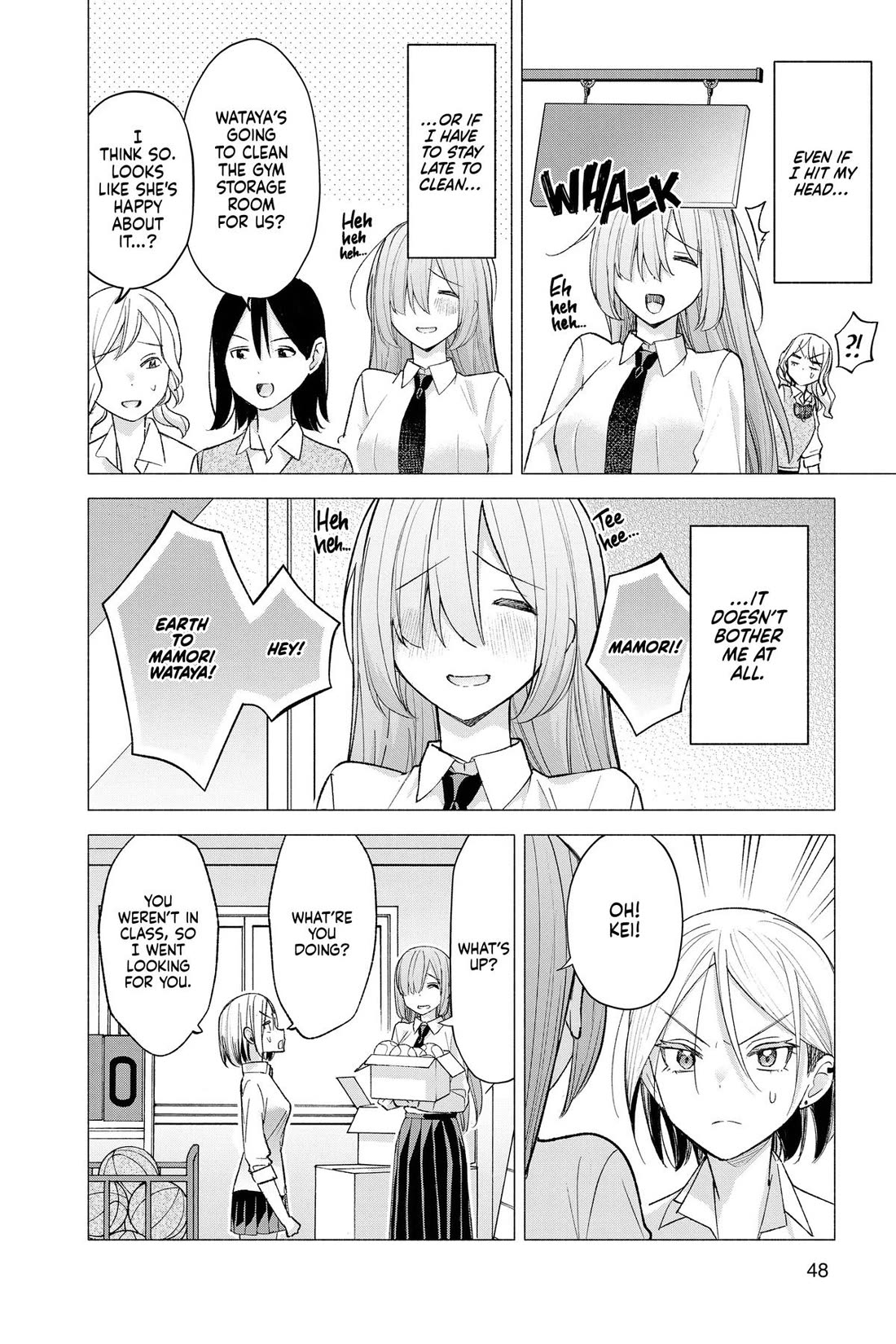 I Want to Do Bad Things with You Chapter 60 page 8 - Chapter 60