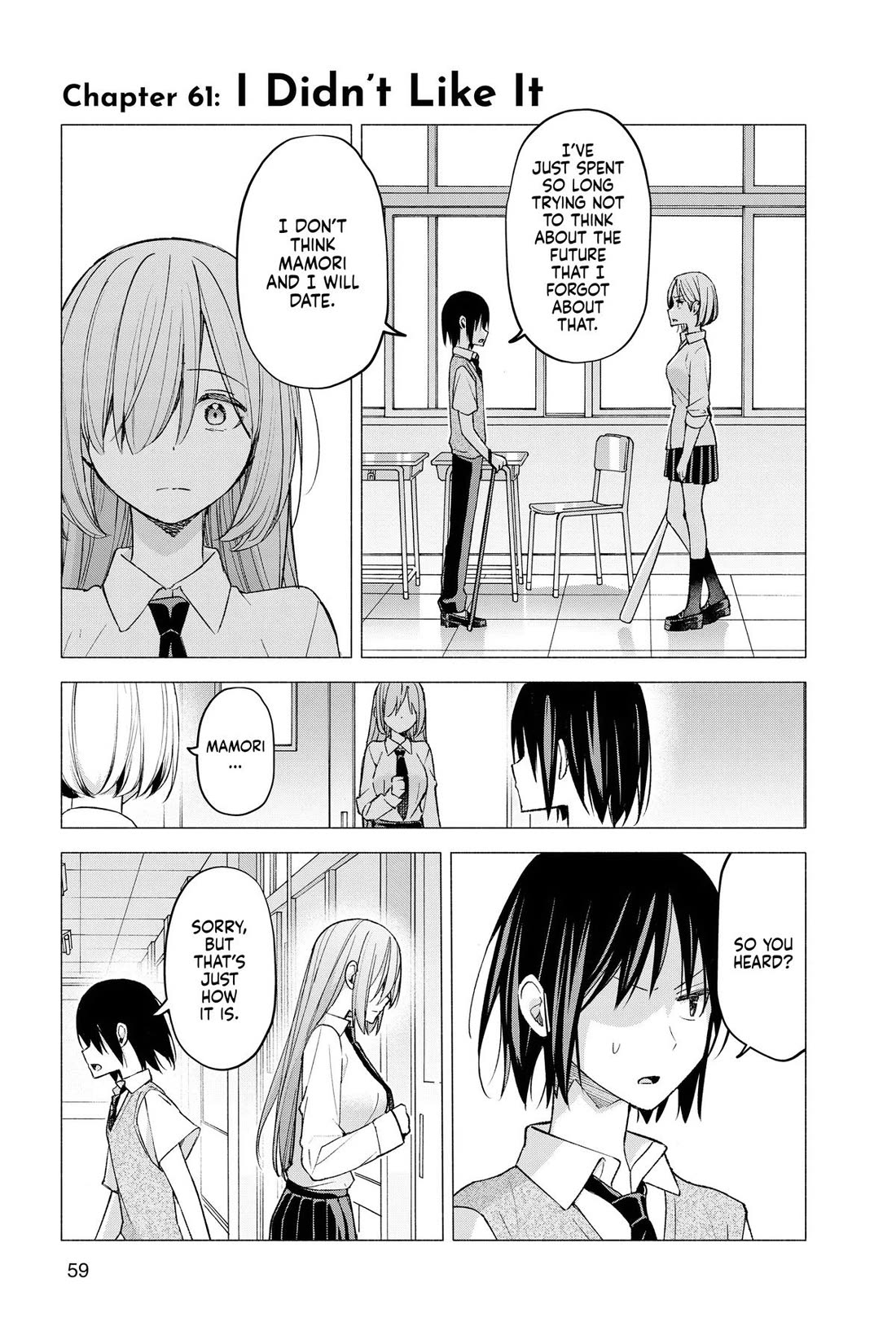 I Want to Do Bad Things with You Chapter 61 page 1 - Chapter 61