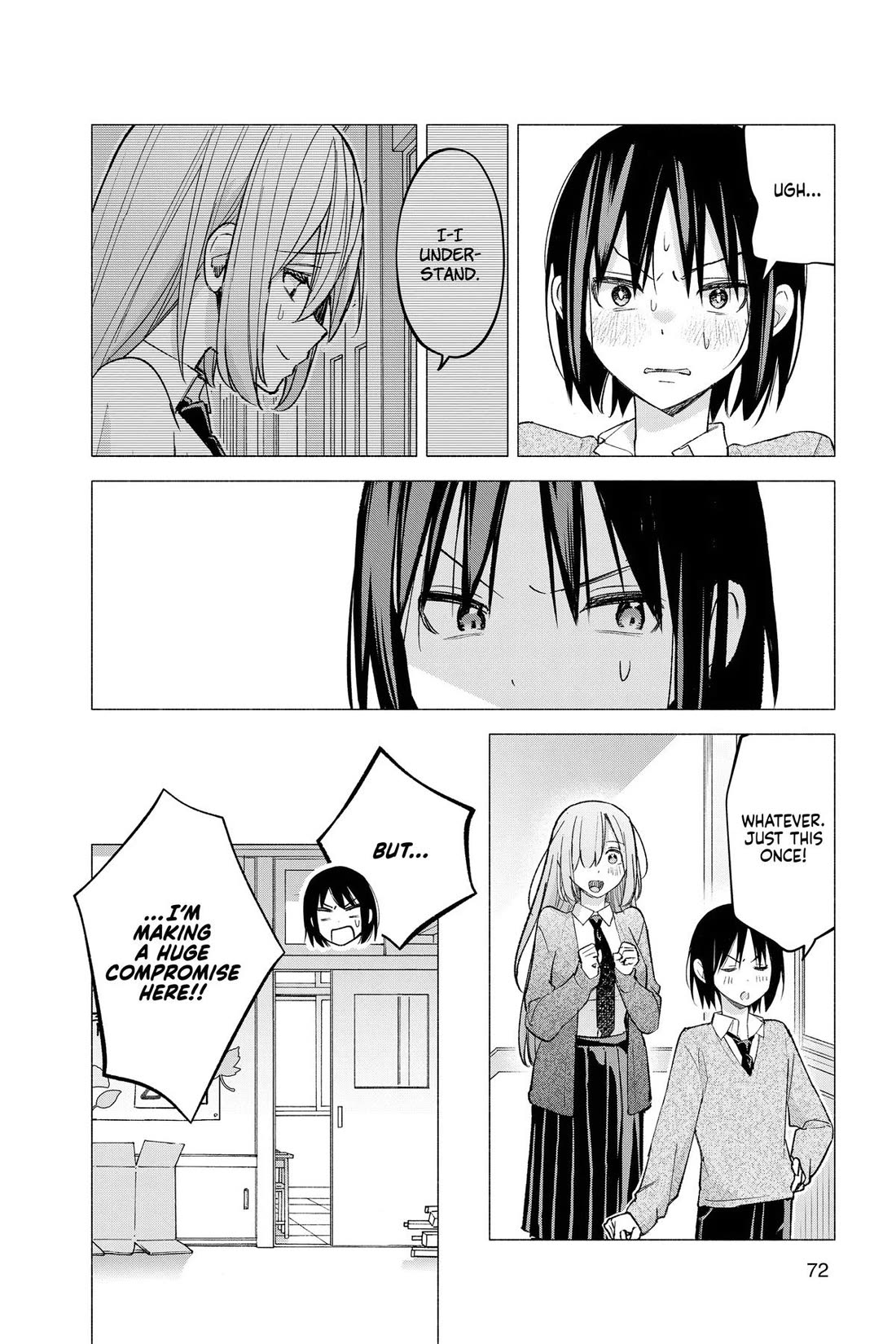 I Want to Do Bad Things with You Chapter 61 page 14 - Chapter 61