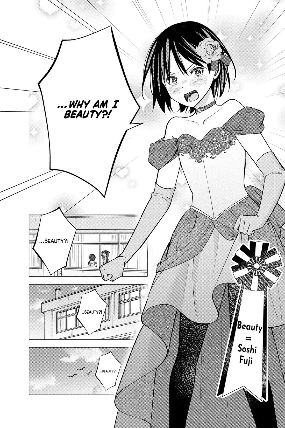I Want to Do Bad Things with You Chapter 61 page 16 - Chapter 61