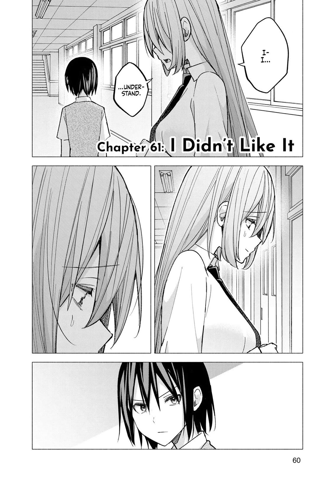 I Want to Do Bad Things with You Chapter 61 page 2 - Chapter 61