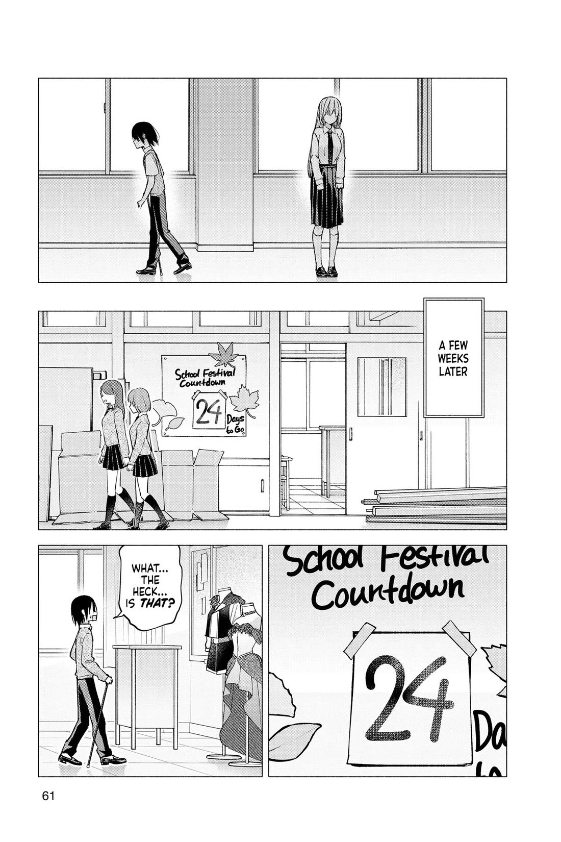 I Want to Do Bad Things with You Chapter 61 page 3 - Chapter 61