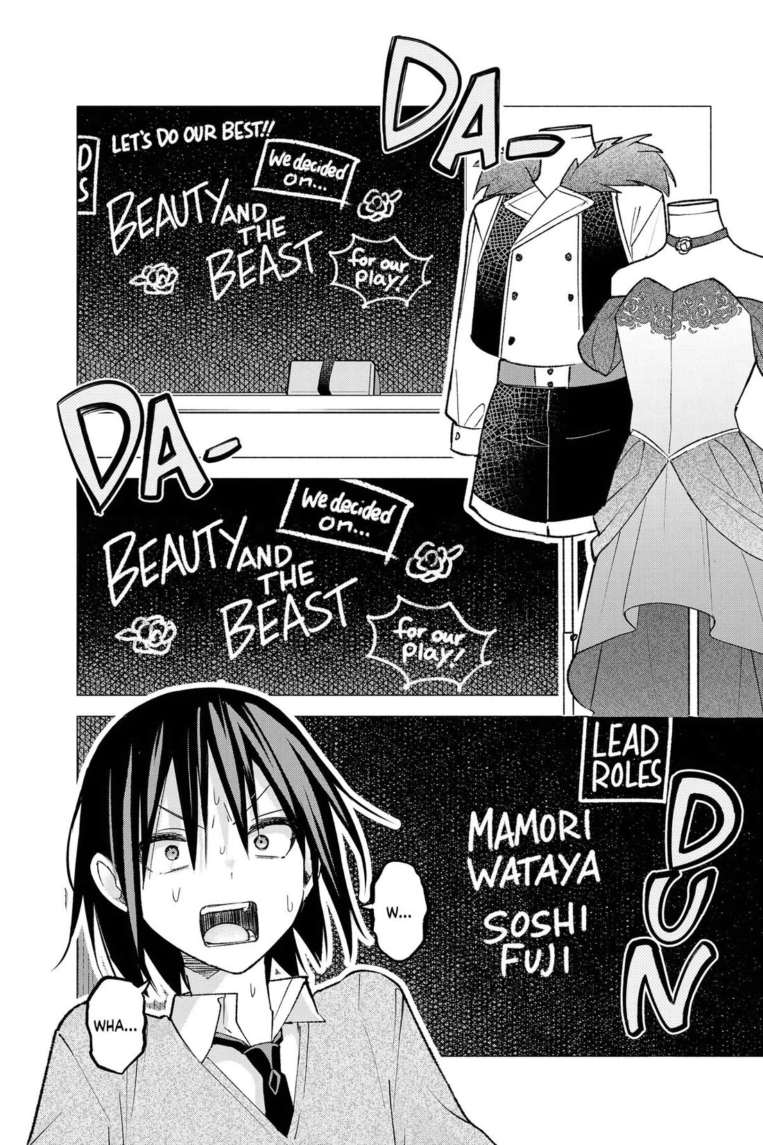 I Want to Do Bad Things with You Chapter 61 page 4 - Chapter 61