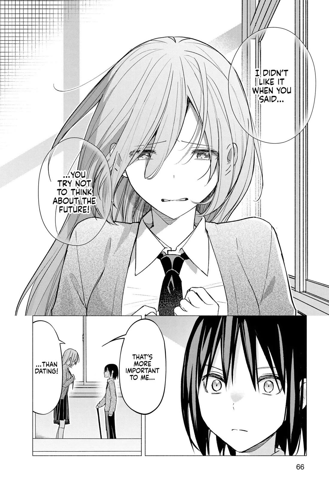 I Want to Do Bad Things with You Chapter 61 page 8 - Chapter 61