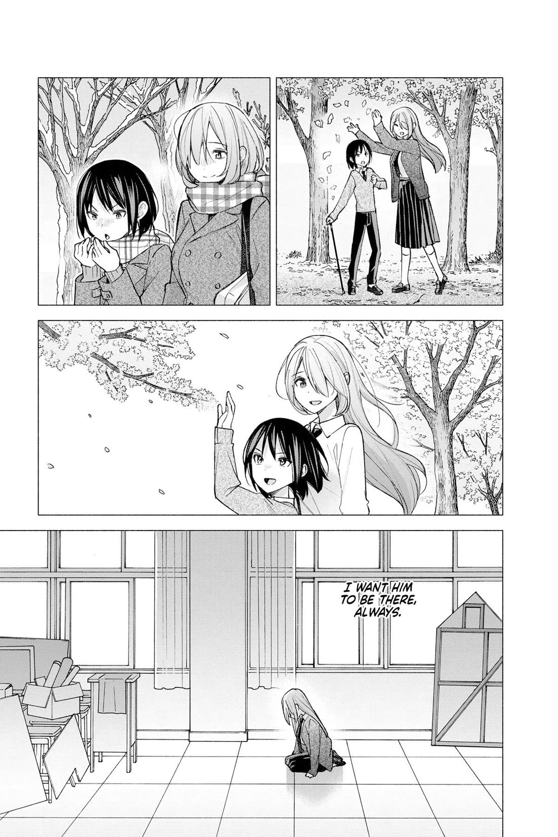 I Want to Do Bad Things with You Chapter 62 page 10 - Chapter 62