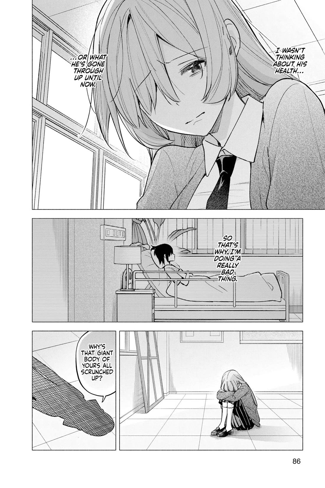 I Want to Do Bad Things with You Chapter 62 page 11 - Chapter 62