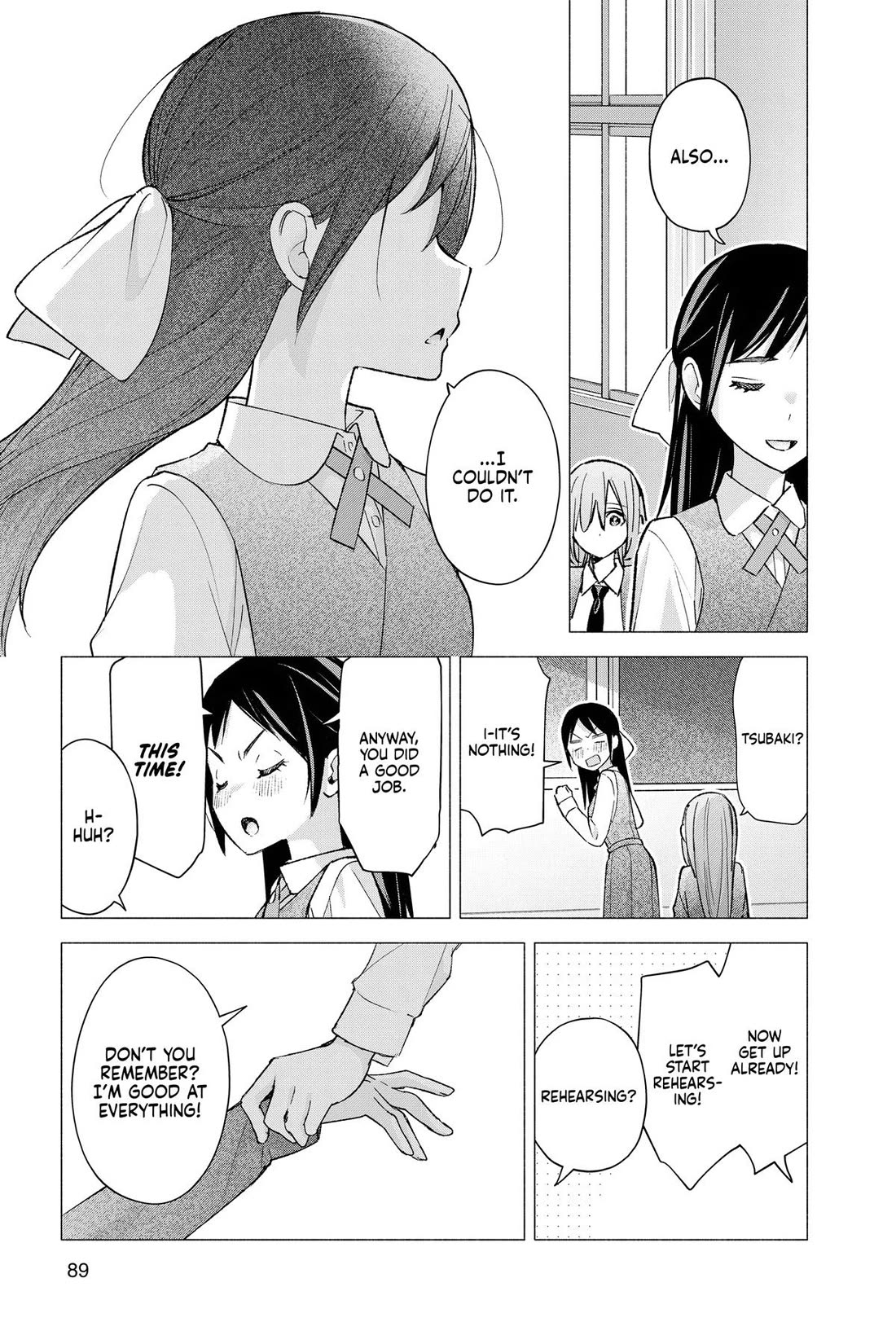 I Want to Do Bad Things with You Chapter 62 page 14 - Chapter 62