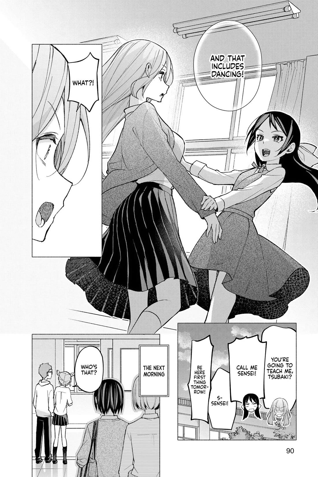 I Want to Do Bad Things with You Chapter 62 page 15 - Chapter 62