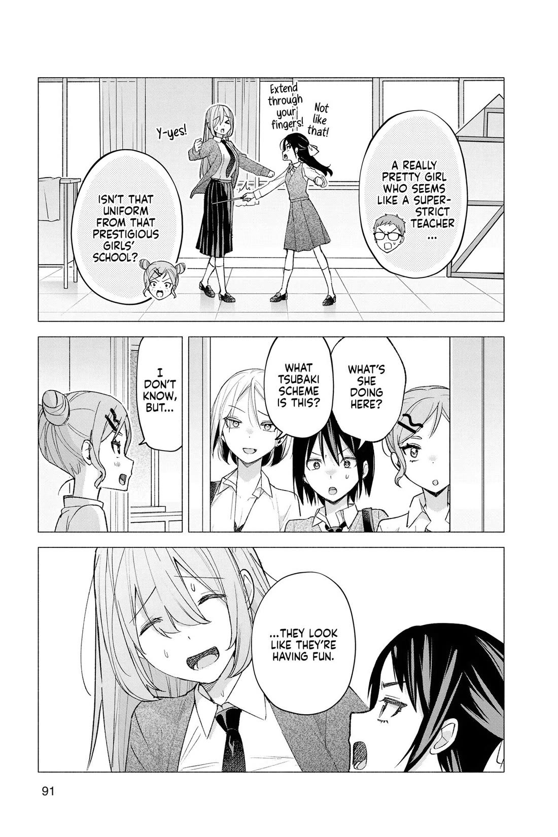 I Want to Do Bad Things with You Chapter 62 page 16 - Chapter 62