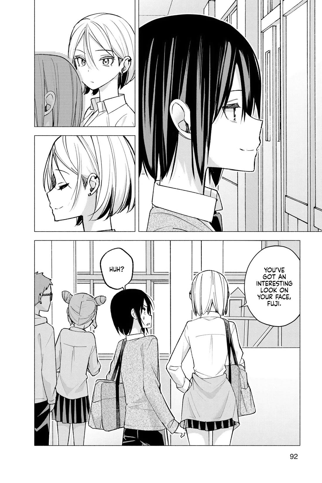I Want to Do Bad Things with You Chapter 62 page 17 - Chapter 62