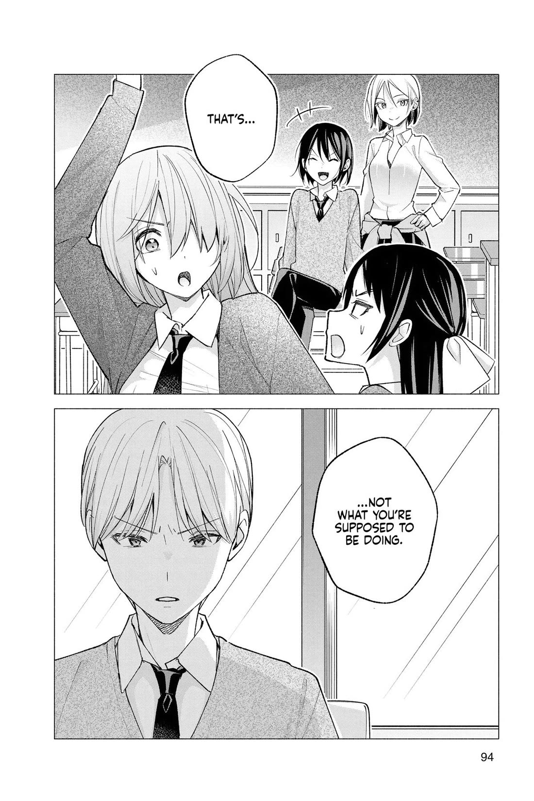 I Want to Do Bad Things with You Chapter 62 page 19 - Chapter 62