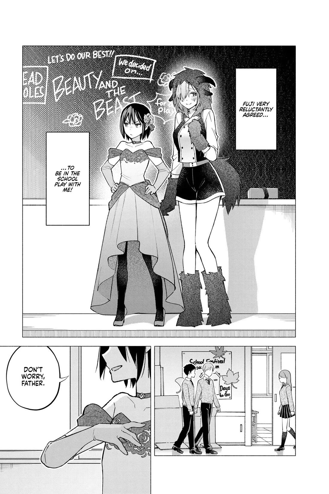 I Want to Do Bad Things with You Chapter 62 page 2 - Chapter 62