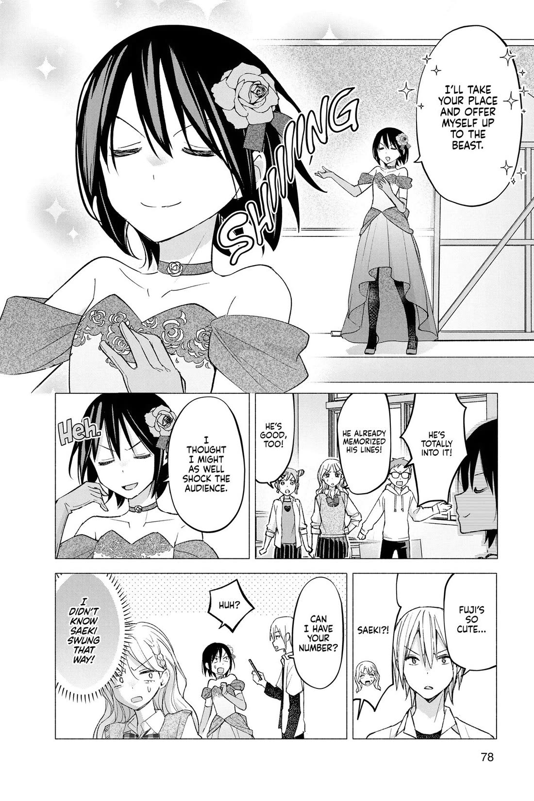 I Want to Do Bad Things with You Chapter 62 page 3 - Chapter 62