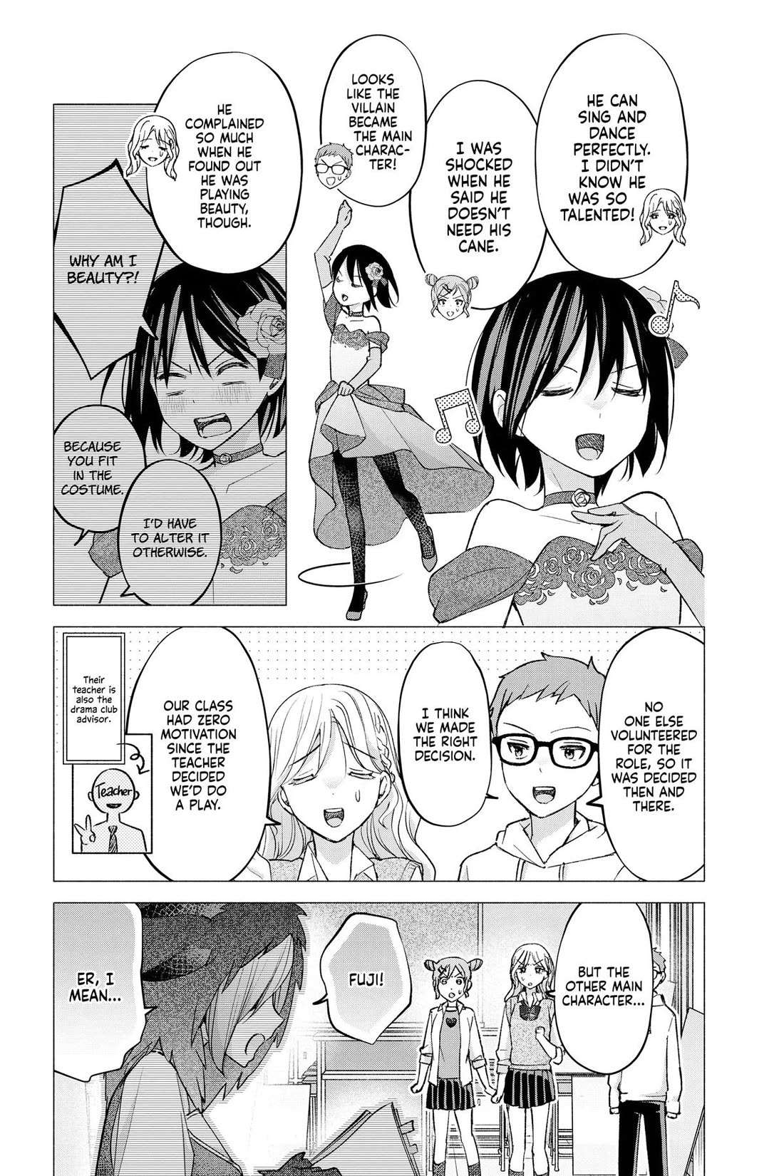 I Want to Do Bad Things with You Chapter 62 page 4 - Chapter 62