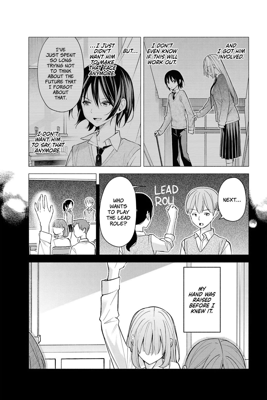I Want to Do Bad Things with You Chapter 62 page 7 - Chapter 62