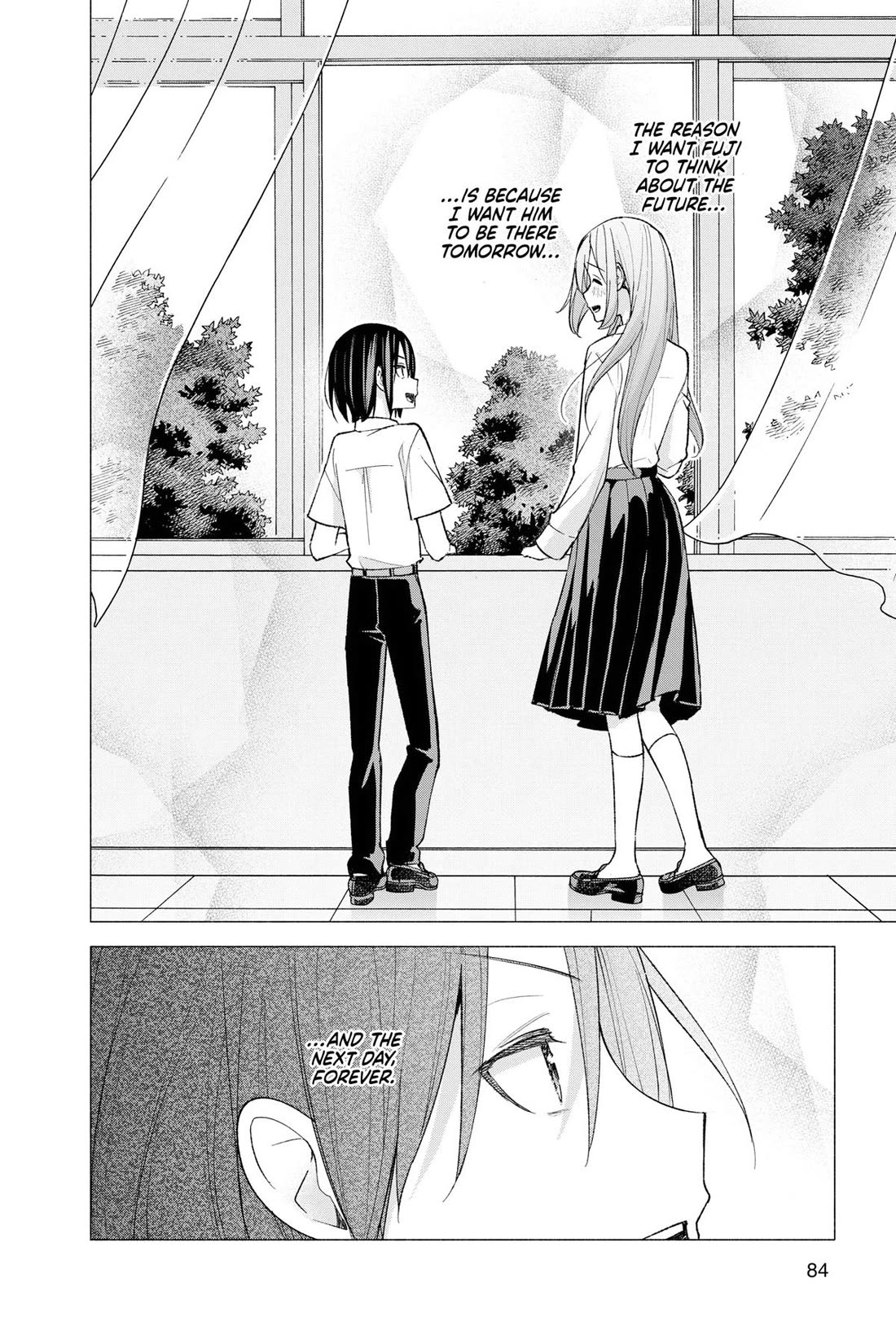 I Want to Do Bad Things with You Chapter 62 page 9 - Chapter 62