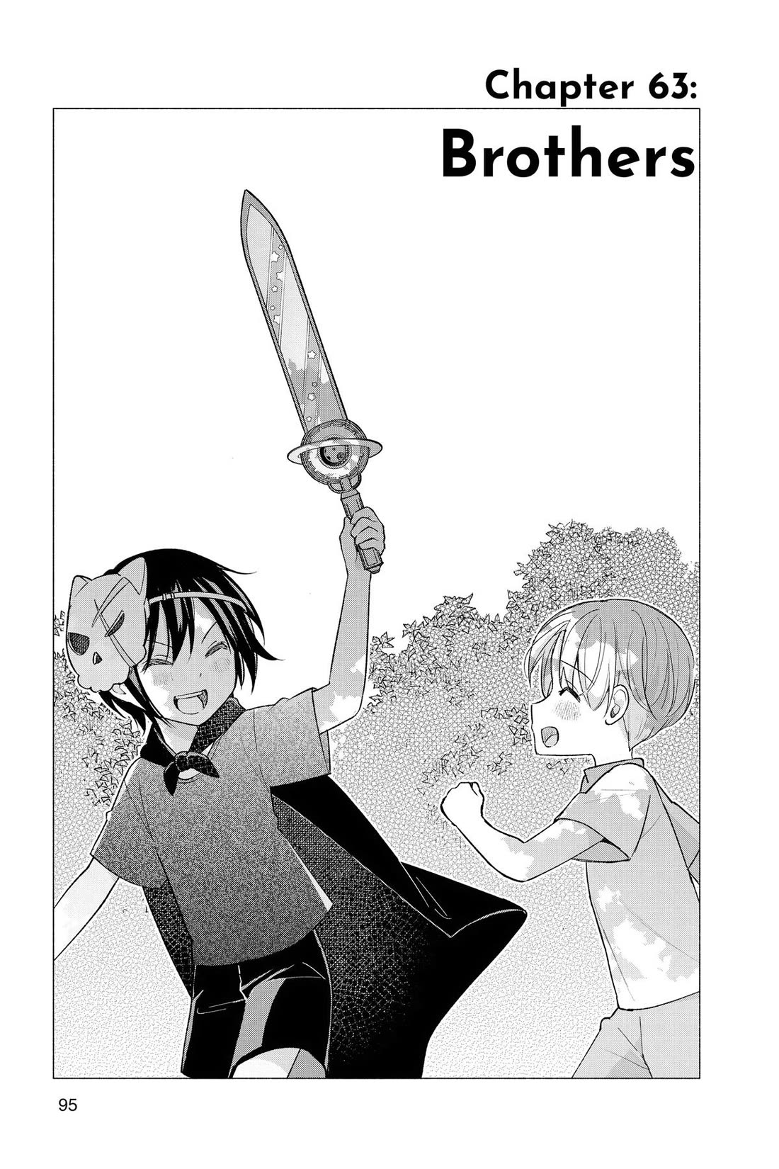 I Want to Do Bad Things with You Chapter 63 page 1 - Chapter 63