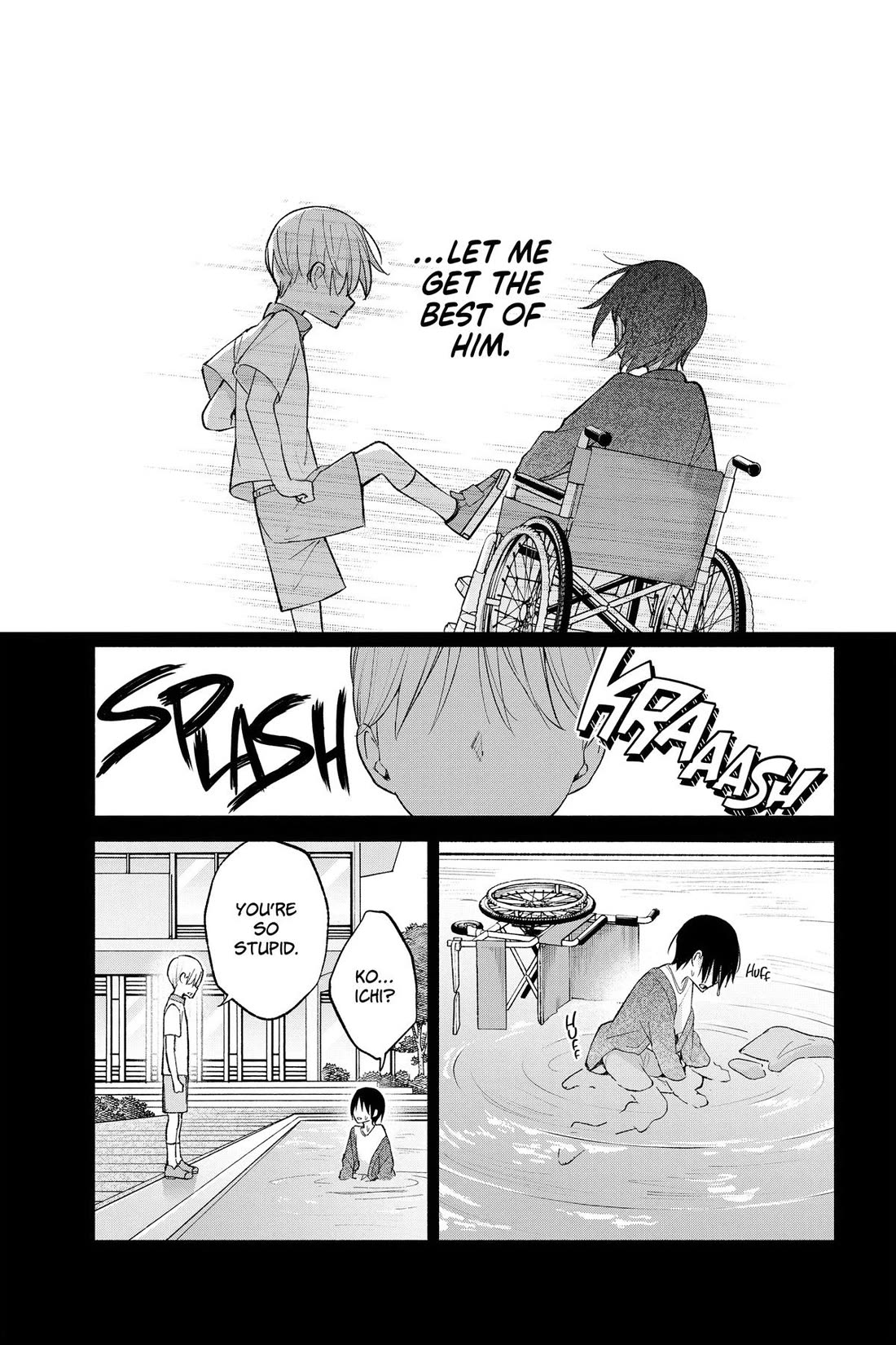 I Want to Do Bad Things with You Chapter 63 page 12 - Chapter 63