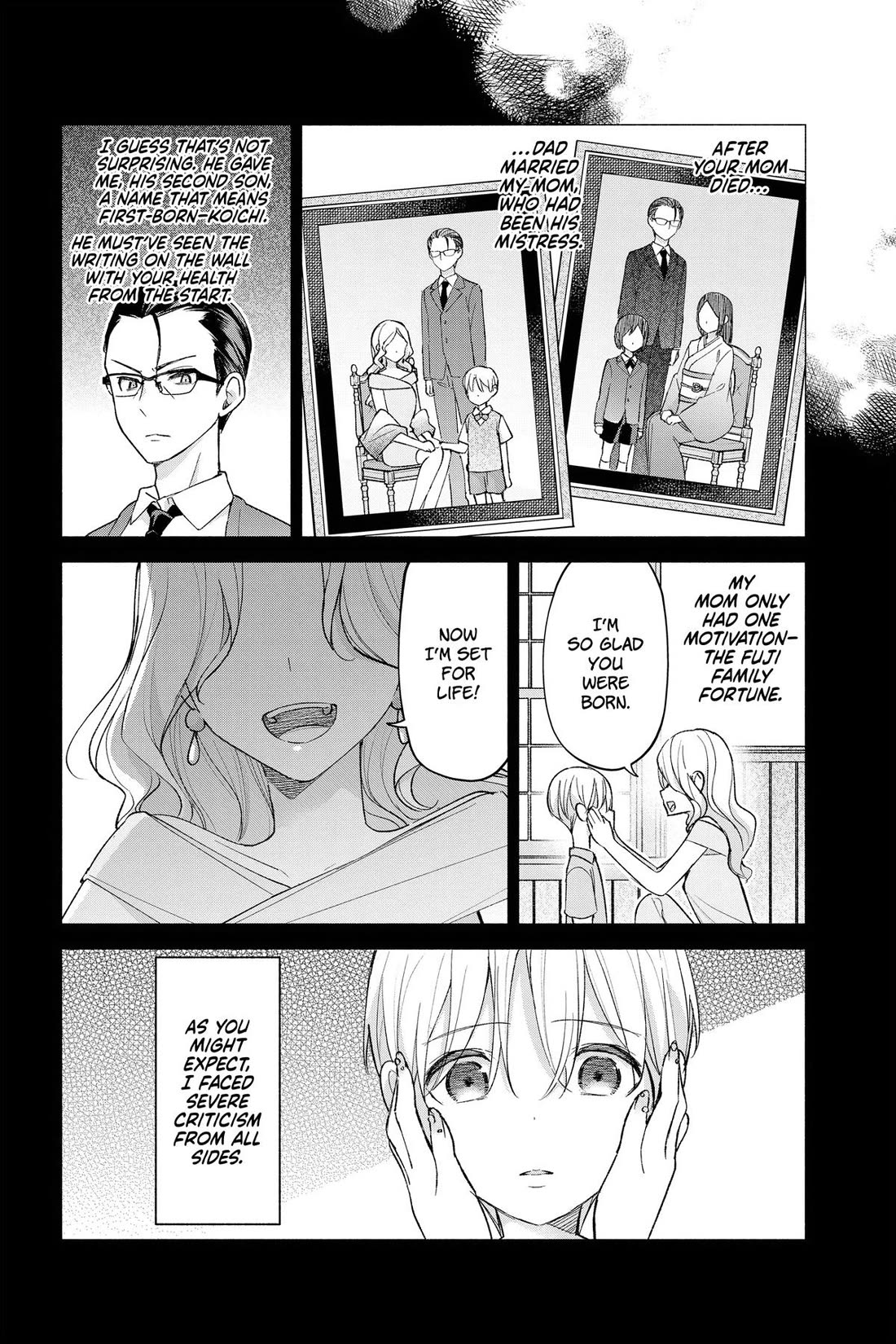 I Want to Do Bad Things with You Chapter 63 page 3 - Chapter 63