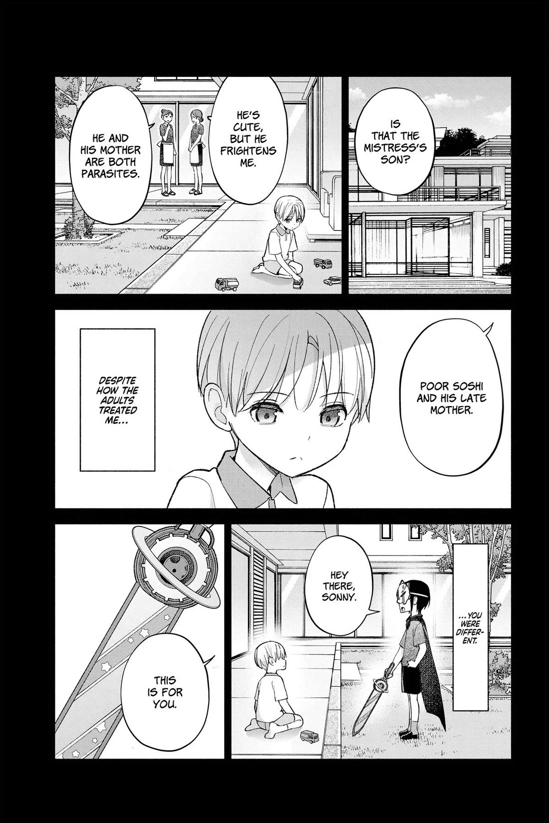 I Want to Do Bad Things with You Chapter 63 page 4 - Chapter 63