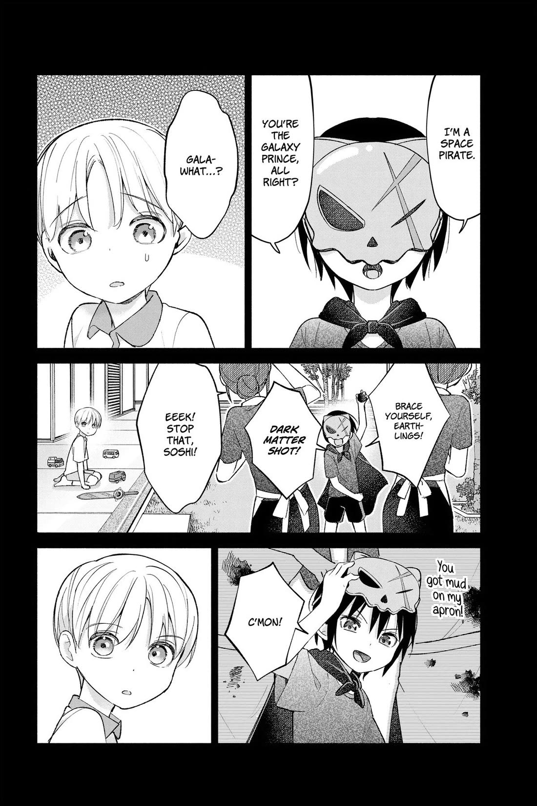 I Want to Do Bad Things with You Chapter 63 page 5 - Chapter 63