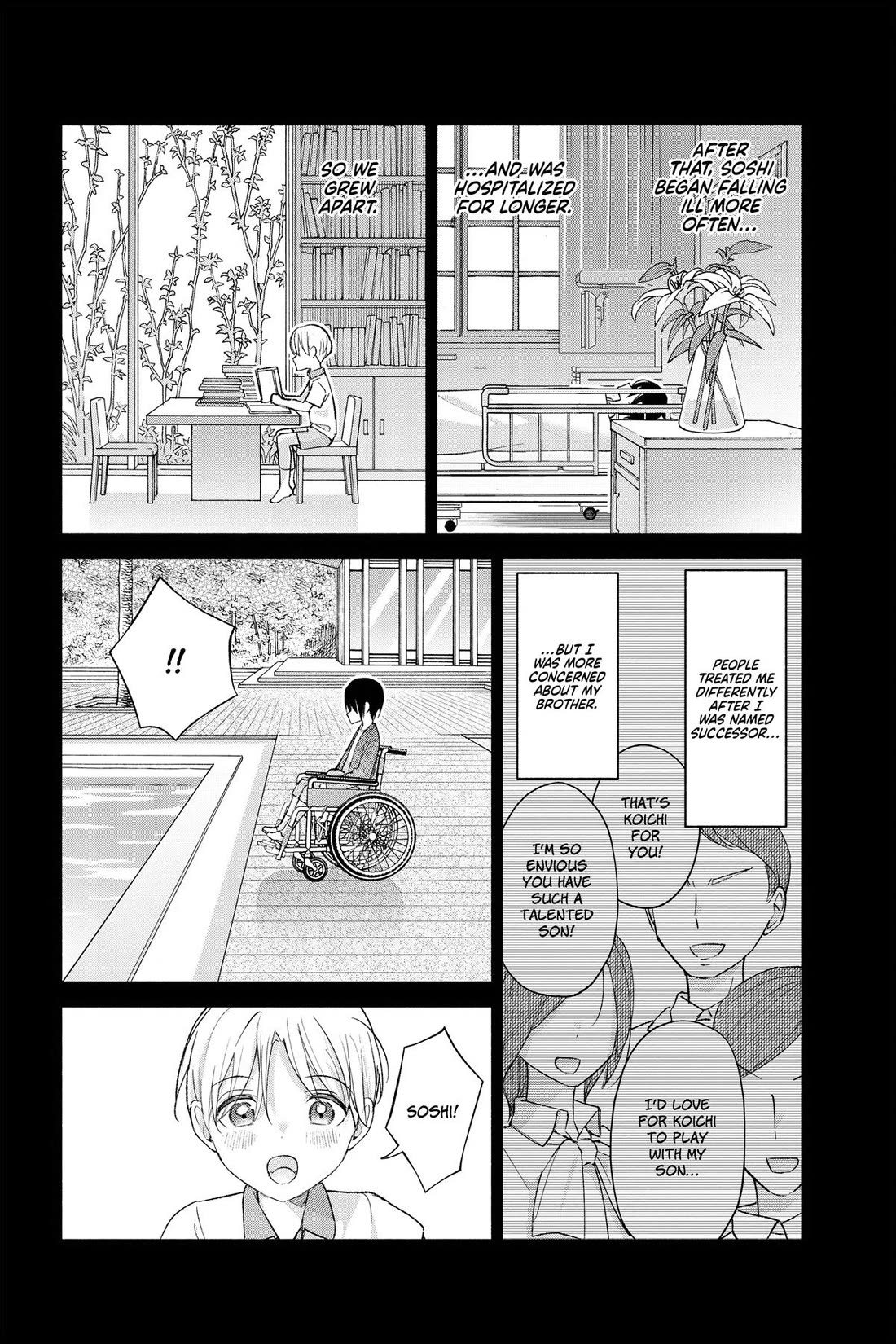 I Want to Do Bad Things with You Chapter 63 page 9 - Chapter 63
