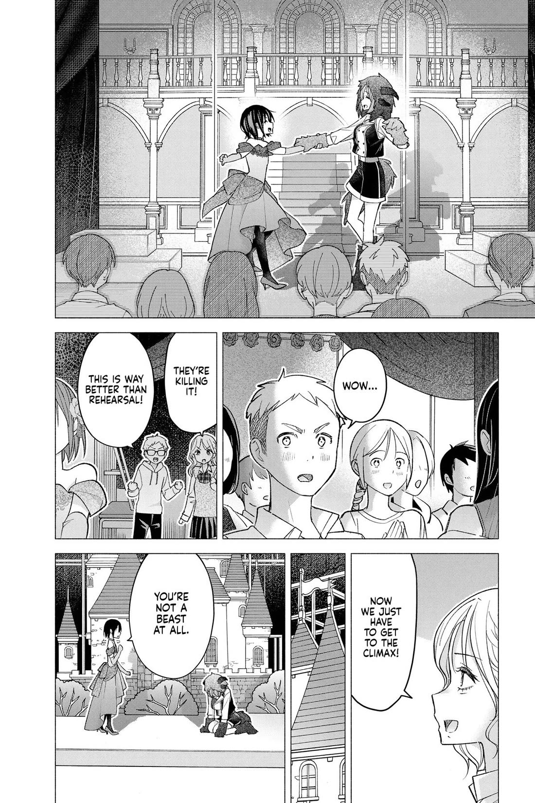 I Want to Do Bad Things with You Chapter 64 page 10 - Chapter 64