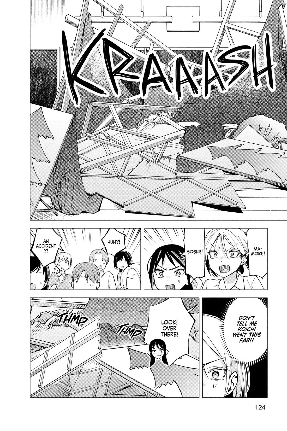 I Want to Do Bad Things with You Chapter 64 page 12 - Chapter 64