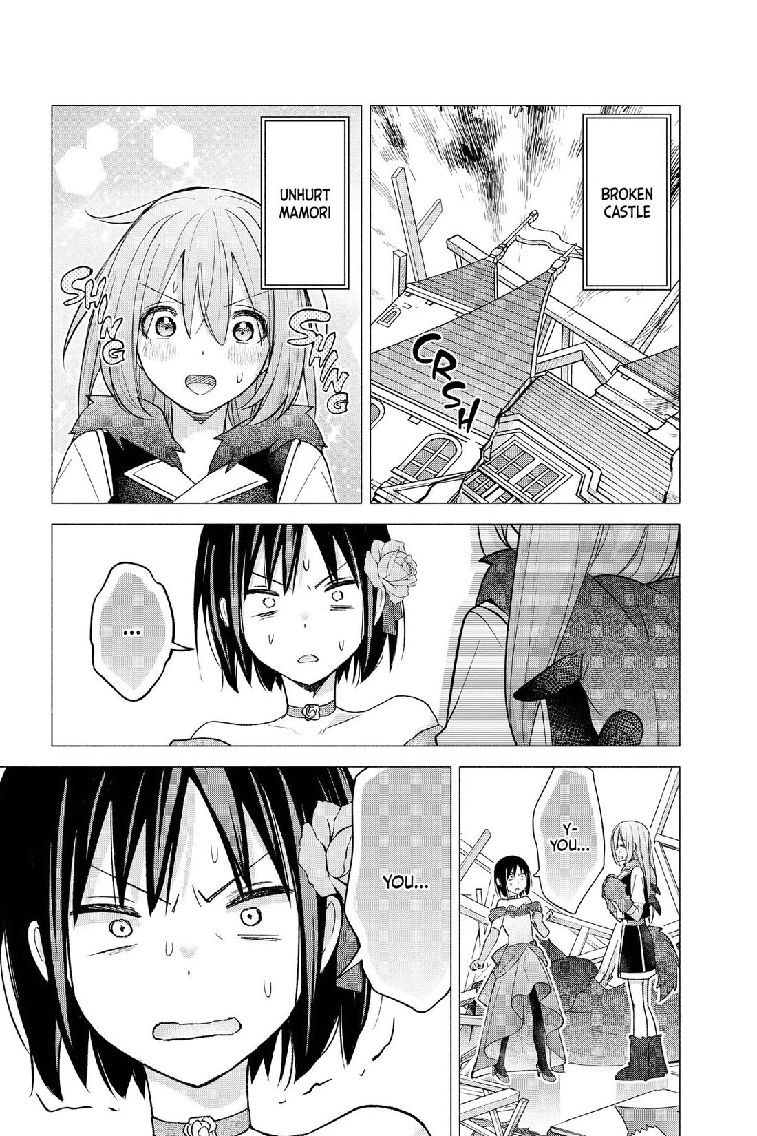I Want to Do Bad Things with You Chapter 64 page 15 - Chapter 64