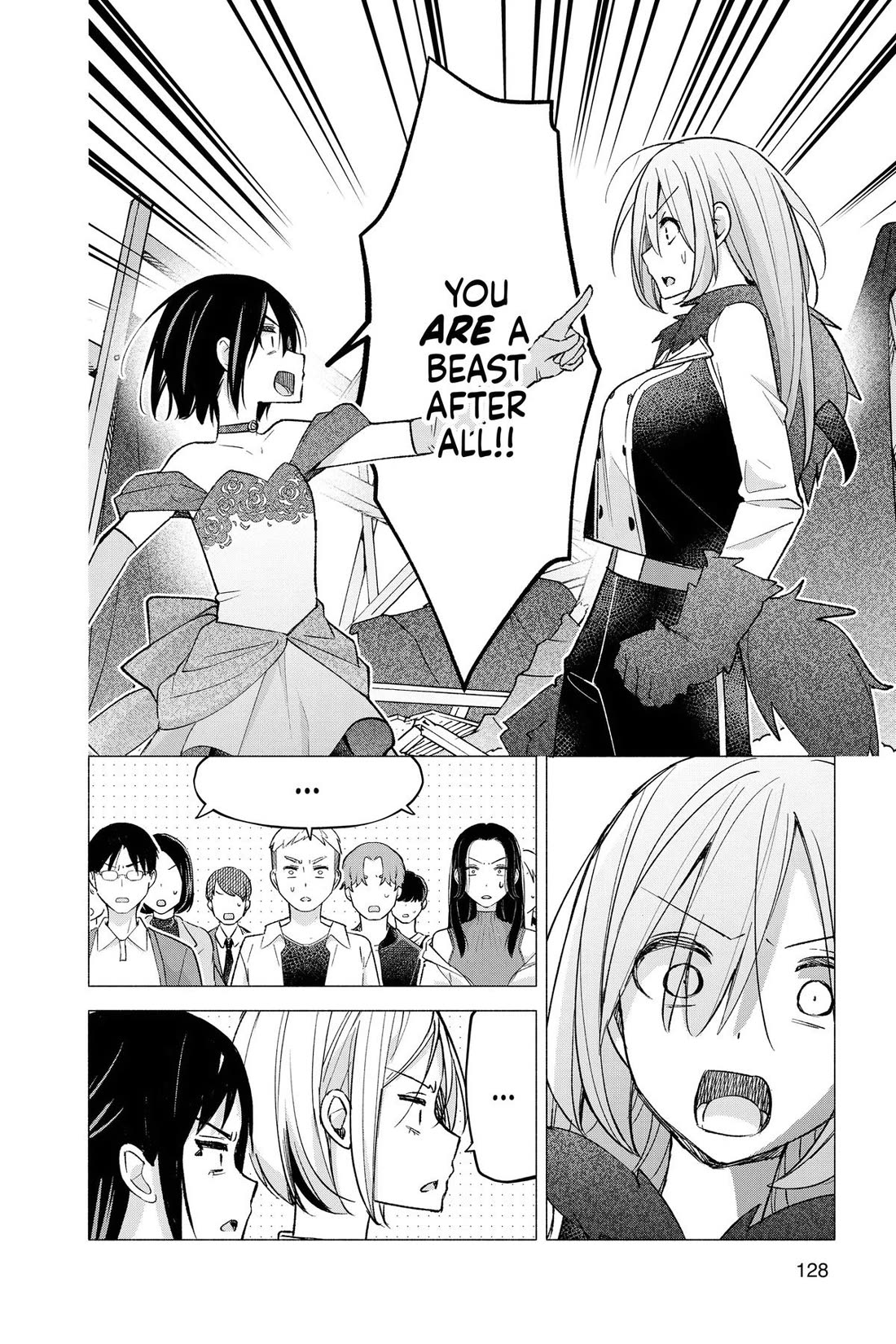 I Want to Do Bad Things with You Chapter 64 page 16 - Chapter 64