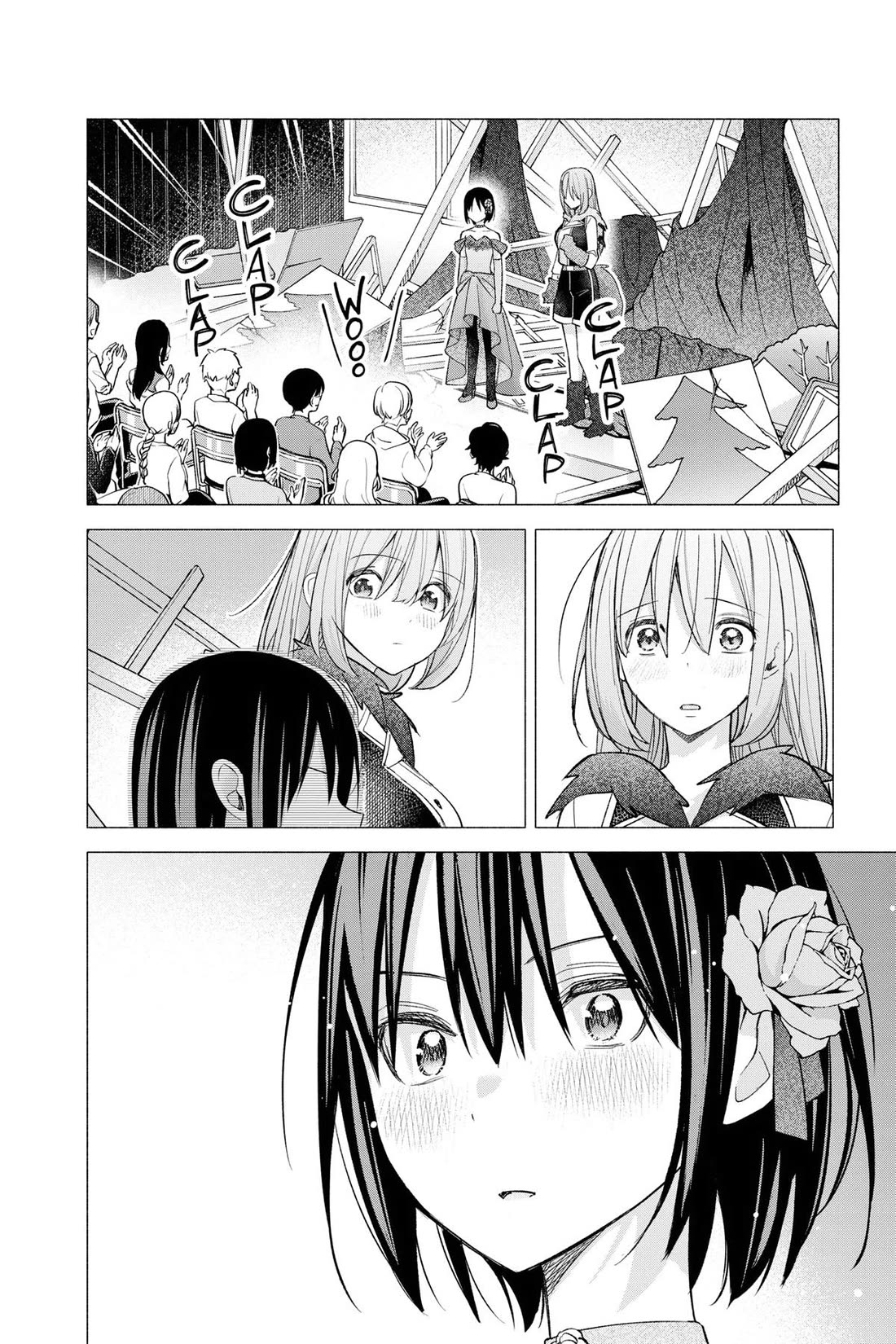 I Want to Do Bad Things with You Chapter 64 page 18 - Chapter 64