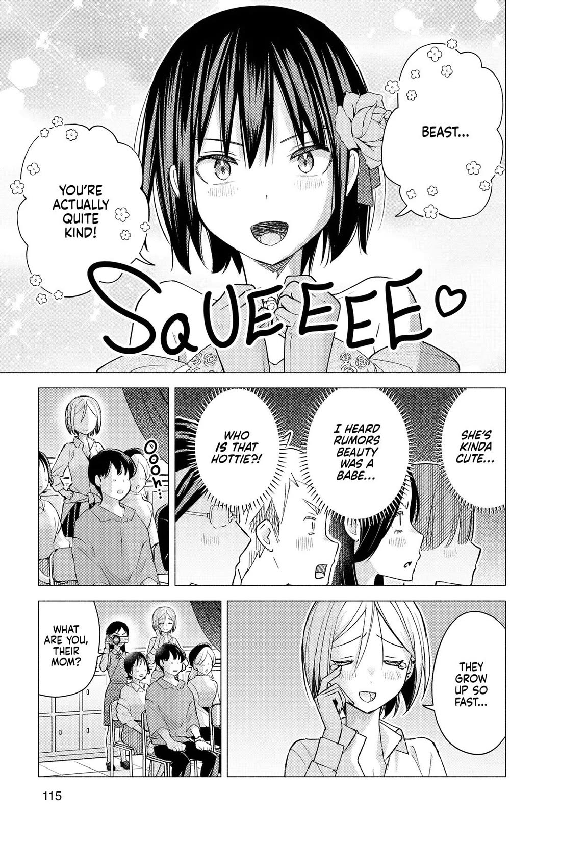 I Want to Do Bad Things with You Chapter 64 page 3 - Chapter 64