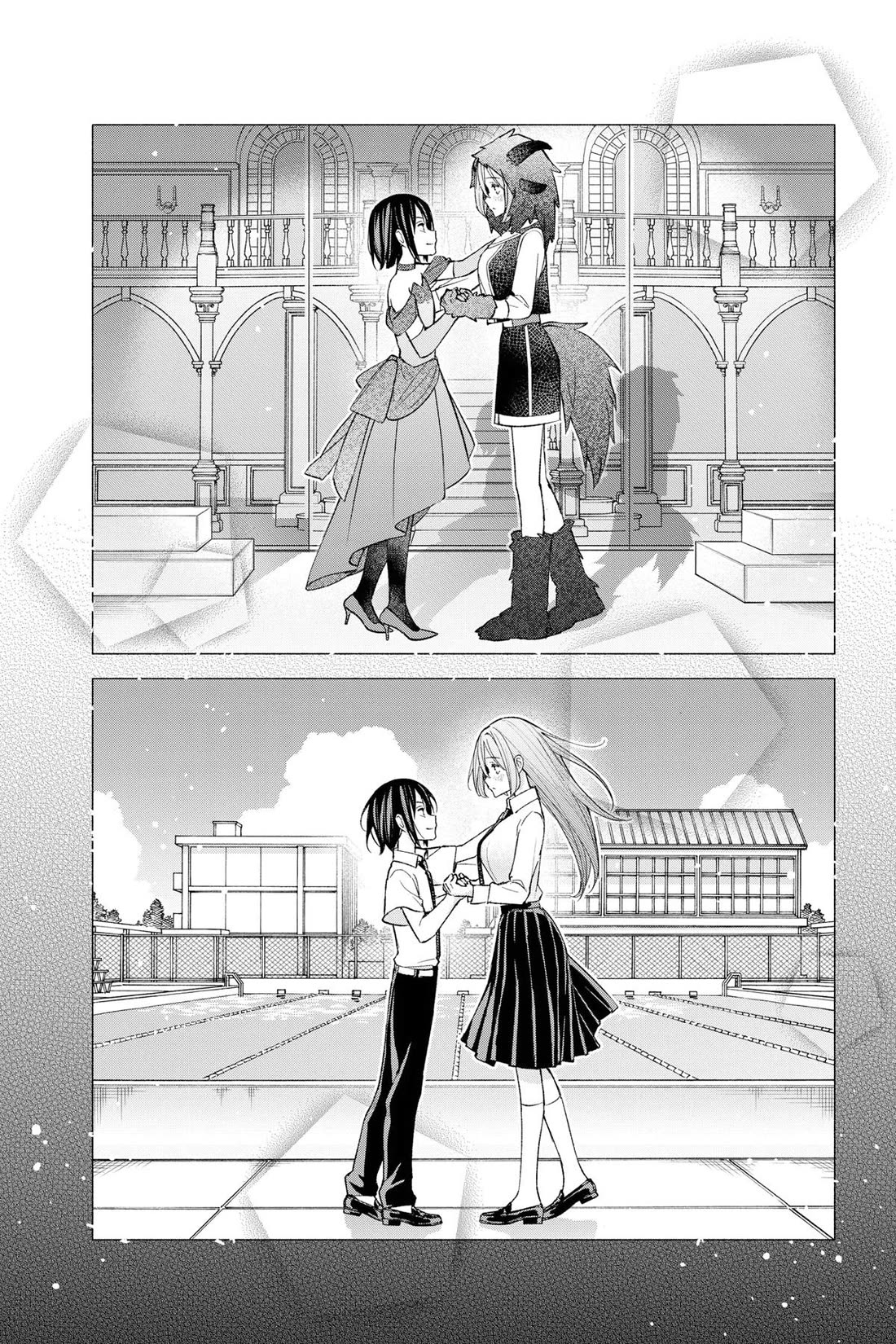 I Want to Do Bad Things with You Chapter 64 page 8 - Chapter 64