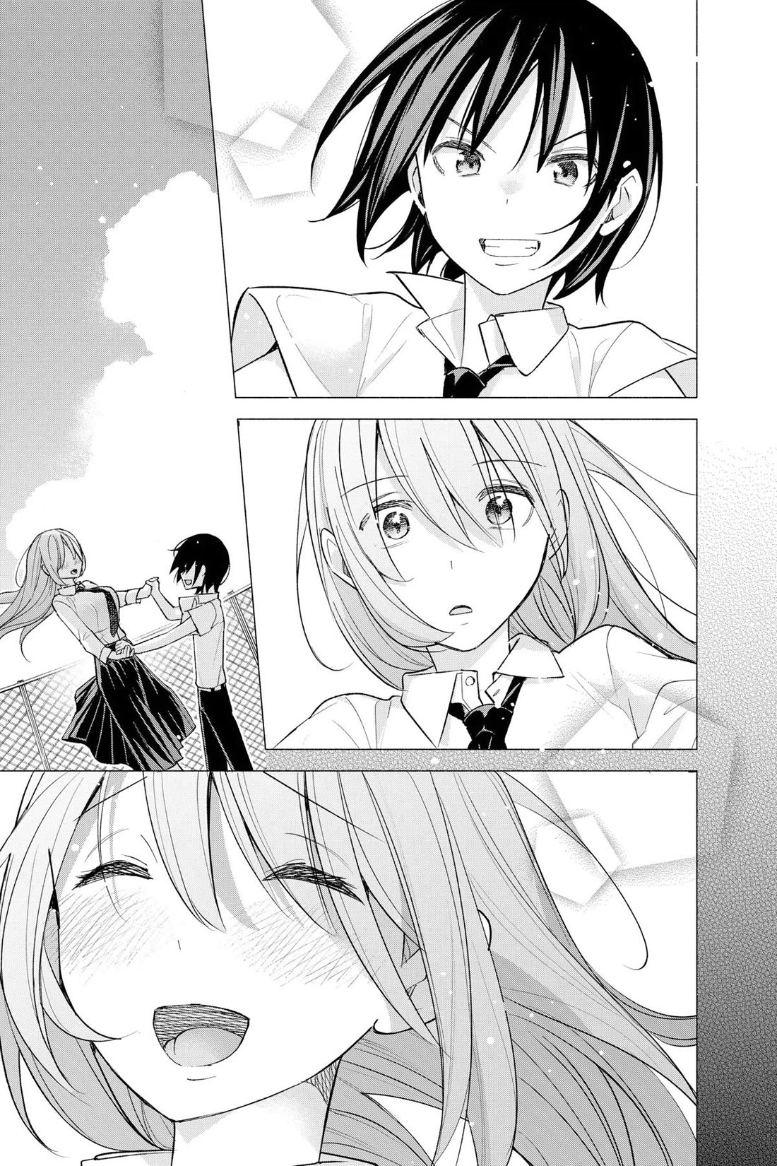 I Want to Do Bad Things with You Chapter 64 page 9 - Chapter 64