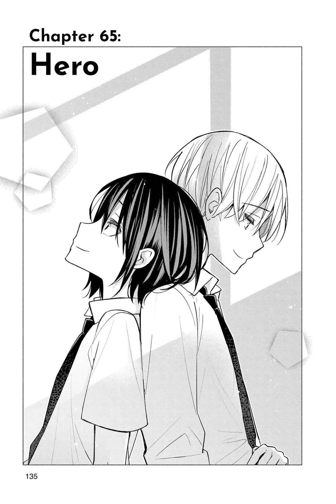 I Want to Do Bad Things with You Chapter 65 page 1 - Chapter 65