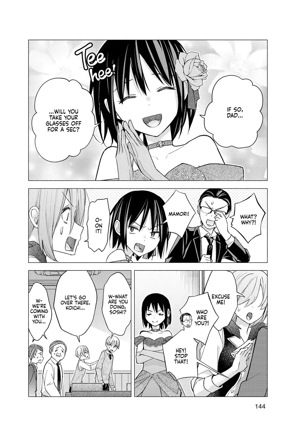 I Want to Do Bad Things with You Chapter 65 page 10 - Chapter 65