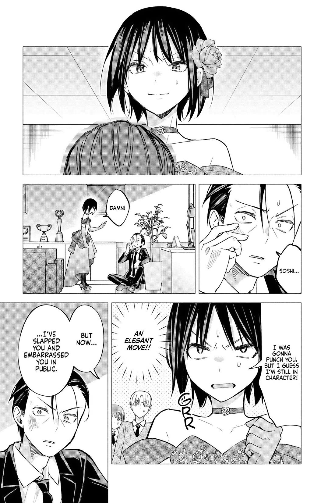 I Want to Do Bad Things with You Chapter 65 page 13 - Chapter 65