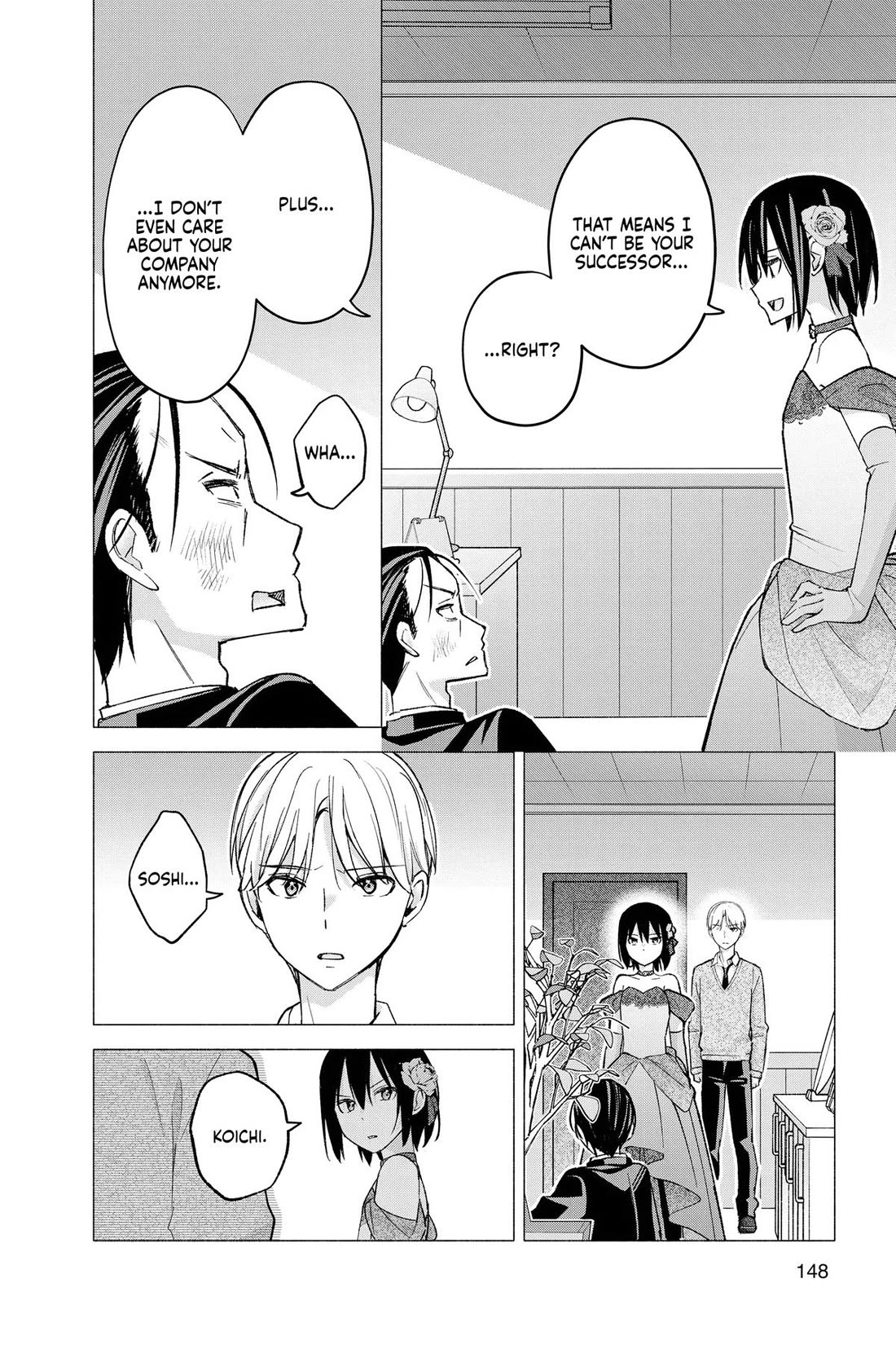 I Want to Do Bad Things with You Chapter 65 page 14 - Chapter 65
