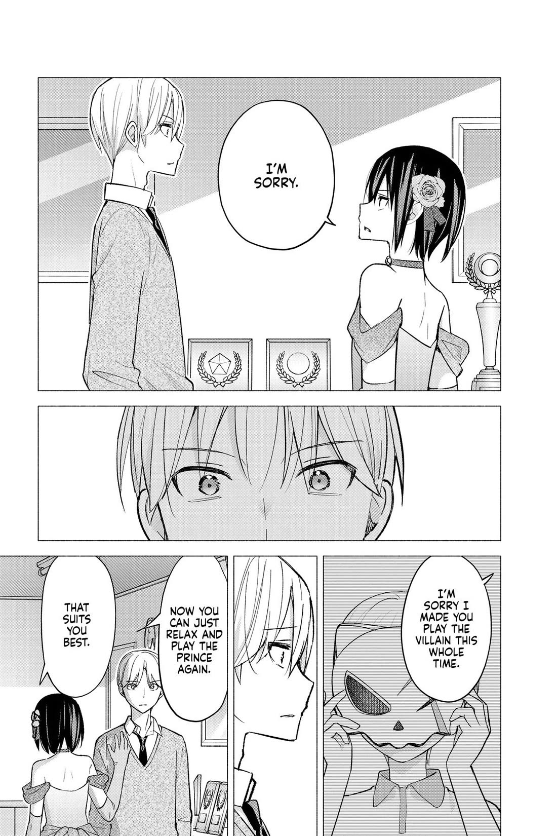 I Want to Do Bad Things with You Chapter 65 page 15 - Chapter 65