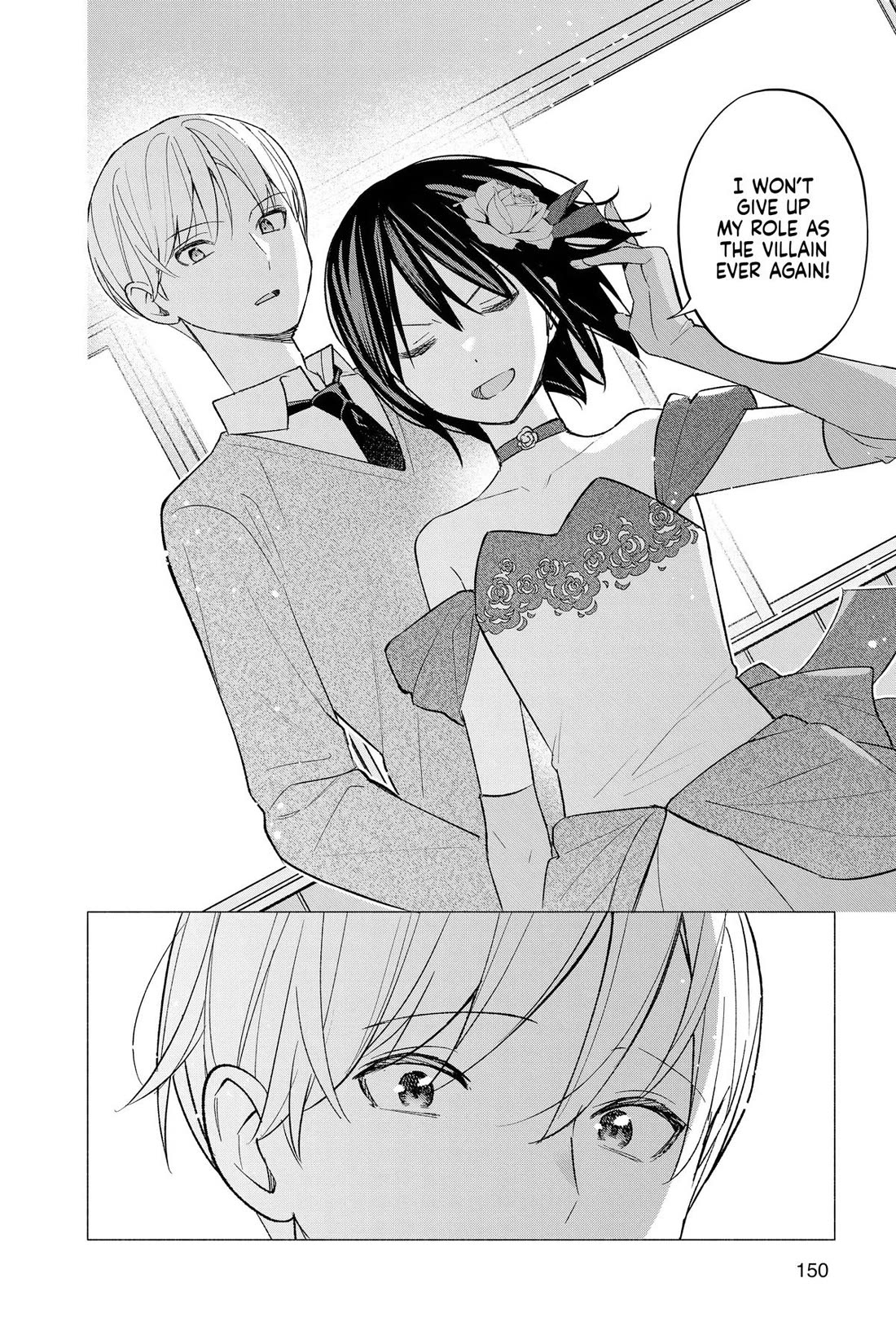 I Want to Do Bad Things with You Chapter 65 page 16 - Chapter 65