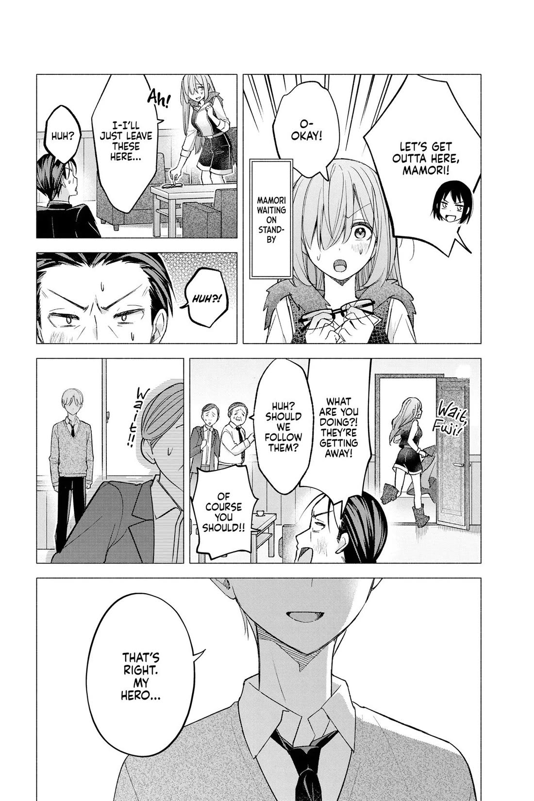 I Want to Do Bad Things with You Chapter 65 page 17 - Chapter 65