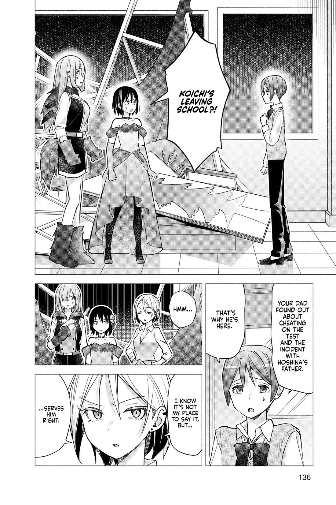 I Want to Do Bad Things with You Chapter 65 page 2 - Chapter 65
