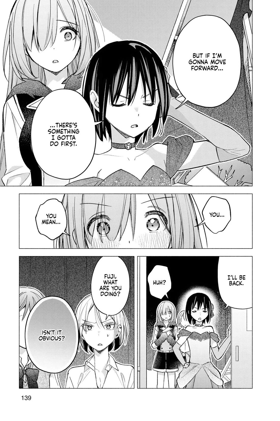 I Want to Do Bad Things with You Chapter 65 page 5 - Chapter 65