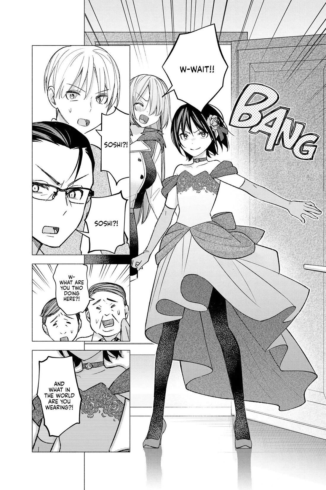 I Want to Do Bad Things with You Chapter 65 page 8 - Chapter 65