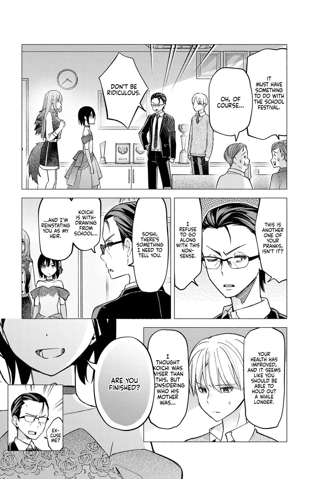 I Want to Do Bad Things with You Chapter 65 page 9 - Chapter 65