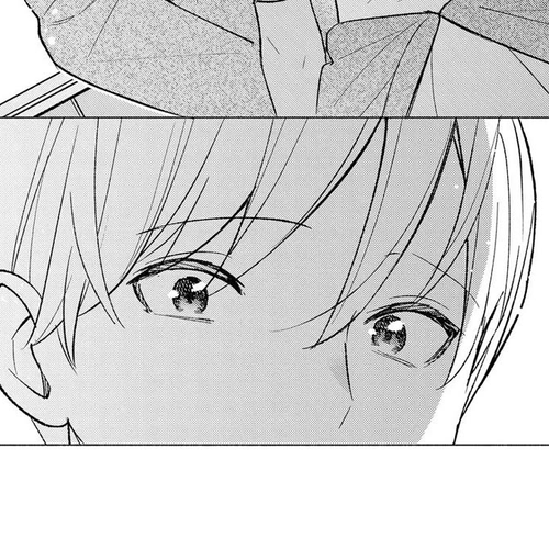 I Want to Do Bad Things with You Chapter 65 cover