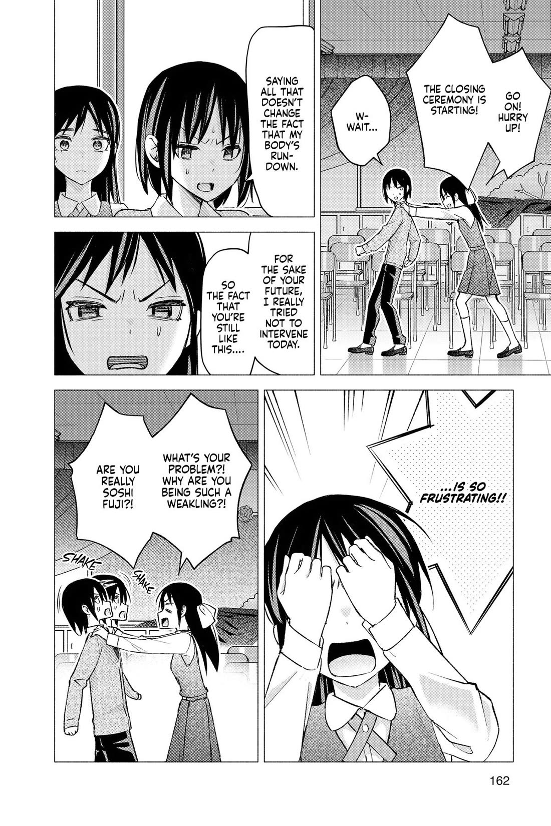 I Want to Do Bad Things with You Chapter 66 page 10 - Chapter 66