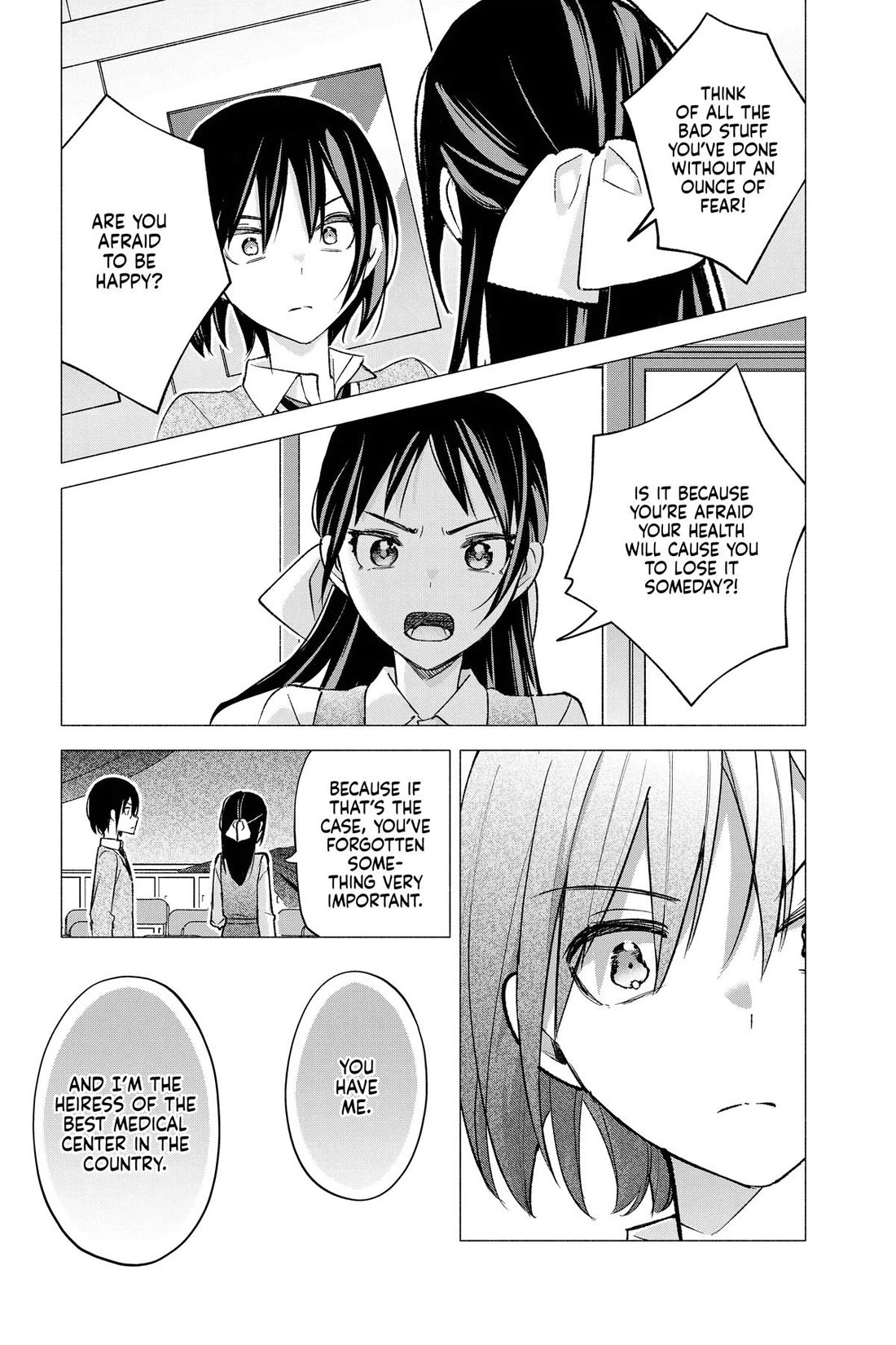 I Want to Do Bad Things with You Chapter 66 page 11 - Chapter 66